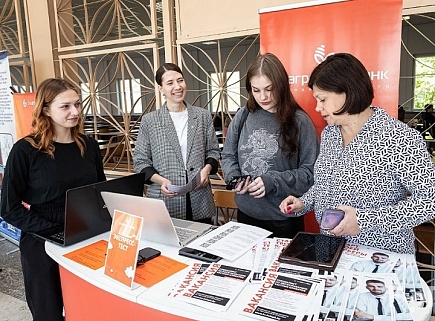 Белагропромбанк провел мероприятия для студентов Полоцка, Бреста и Гомеля