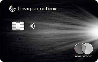 Mastercard World Black Edition пакет «Прэміум»