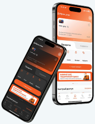 Об уведомлениях по операциям по карточкам (услуга «SMS-информирование»)