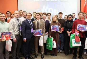 Поддерживаем смелые идеи молодежи: Белагропромбанк выступил партнером SMARTGOMEL–2026