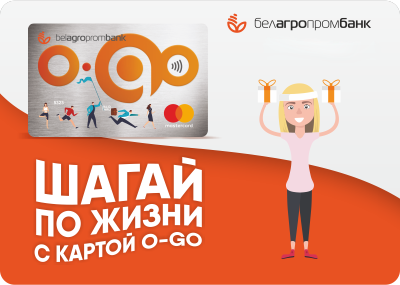 Программа лояльности «Энергия FITкоинов»