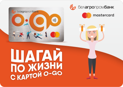 Программа лояльности «Энергия FITкоинов»