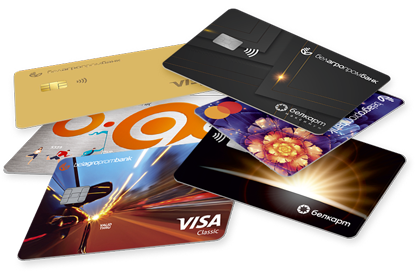 Об ограничениях на совершение некоторых платежей для держателей дебетовых, кредитных и корпоративных карточек