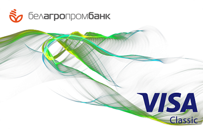 Visa Classic «Unreal Card»