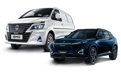 Белагропромбанк запускает партнерскую программу кредитования на автомобили BMG произведенных на территории Республики Беларусь