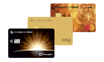 Пакет «Медыум»