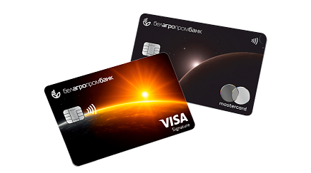 Меняются условия по картам пакета «Премиум»