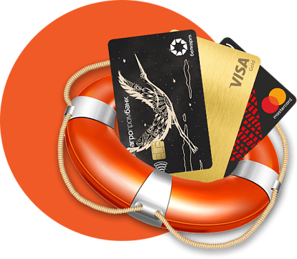 Авердрафтны крэдыт