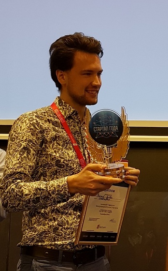 Победитель конкурса «Стартап года – 2018» Виктор Зубик (г. Москва, Россия) с проектом Checkinvend.