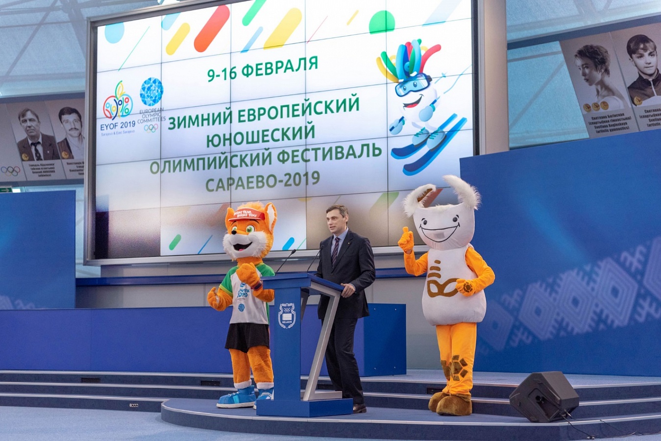 Заместитель Председателя Правления ОАО «Белагропромбанк» Сергей Чугай выступает с напутственным словом перед участниками белорусской олимпийской делегации.