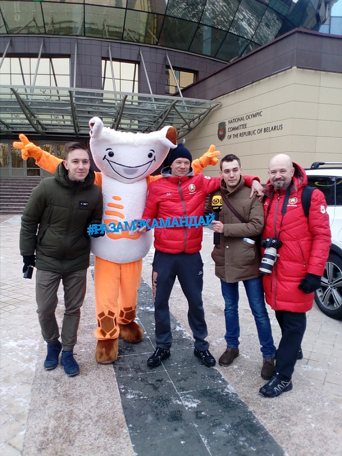 Проводы белорусской спортивной делегации на Зимние Олимпийские игры – 2018 в Пхенчхане (2018 год).