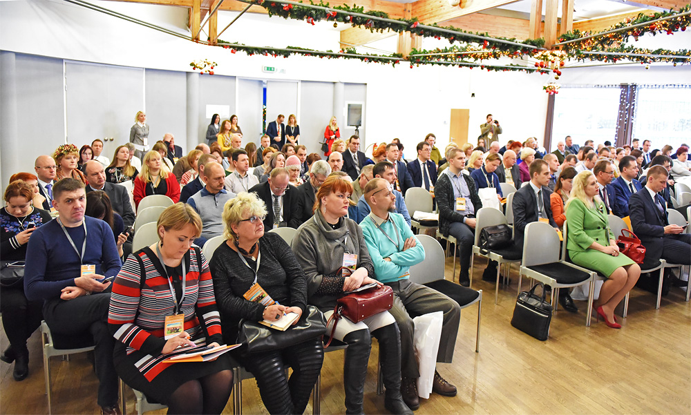Конференция «Агроэкотуризм в Беларуси: тренды и перспективы» собрала в зале образовательного центра имени Йоханнеса Рау около 150 участников