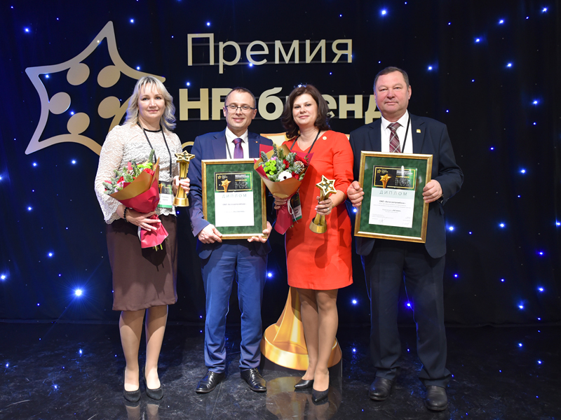 Белагропромбанк получил две серебряные награды «Премии HR-бренд 2019»