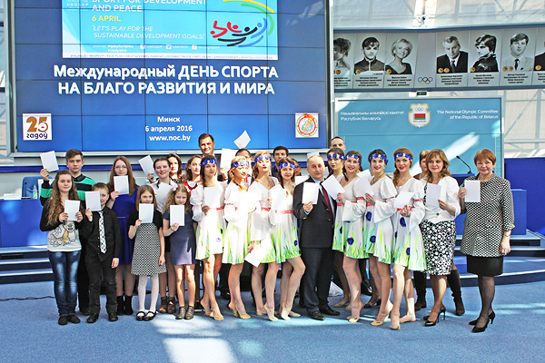 В рамках празднования Международного дня спорта в акции «Белая карта» приняли участие многочисленные гости Национального олимпийского комитета
