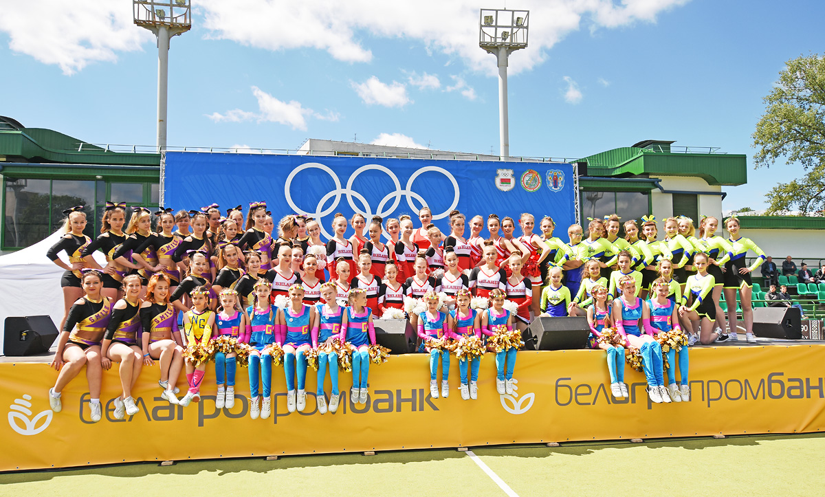 Международный олимпийский день вместе с Белагропромбанком!