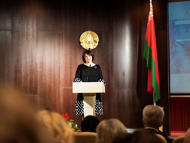 Приветственное слово председателя Белорусского союза женщин Елены Богдан
