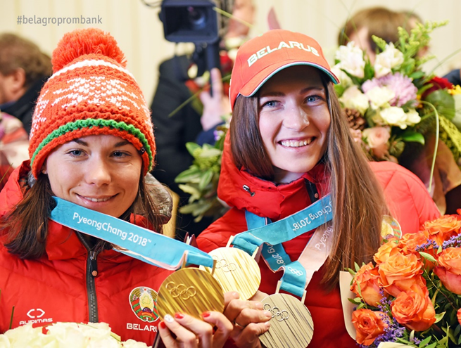 Встреча в Национальном аэропорту Минска женской белорусской олимпийской сборной по биатлону (2018 год).