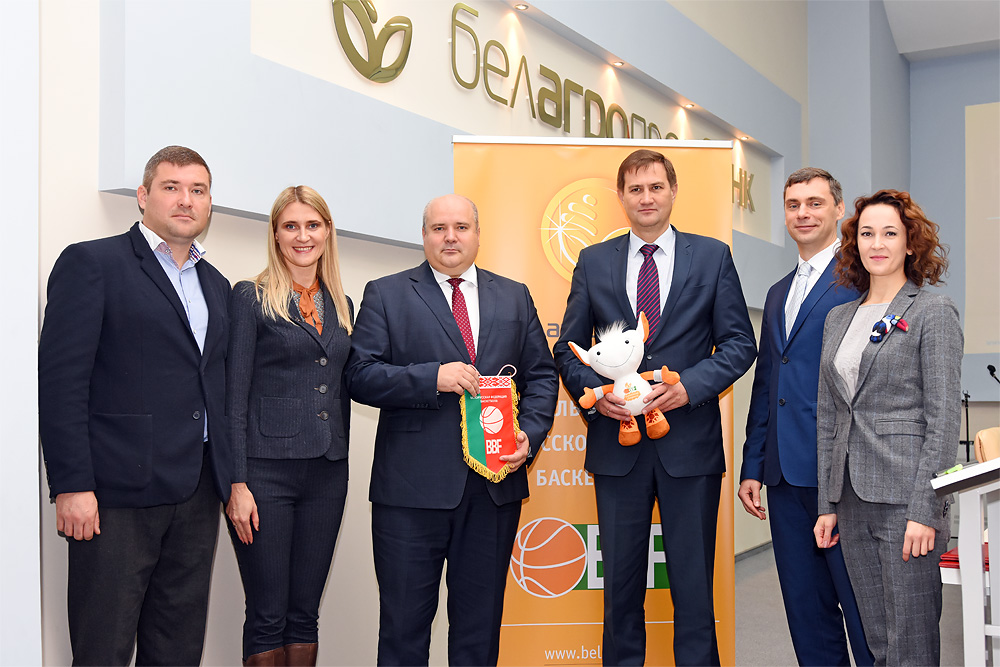 Подписание соглашения с Белорусской федерацией баскетбола состоялось