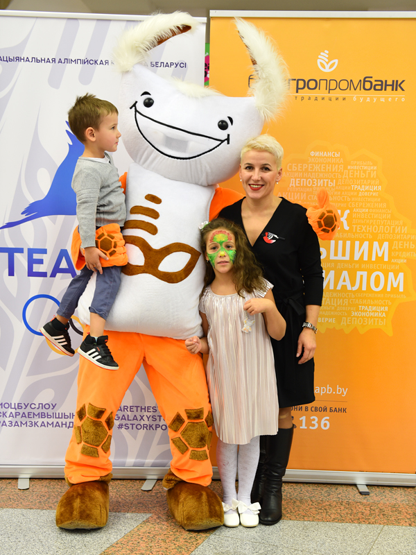 Олимпийская чемпионка Алла Цупер с детьми.
