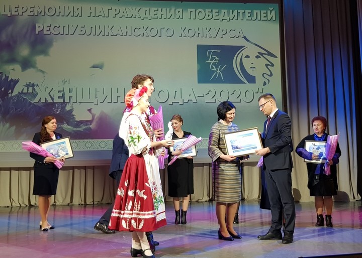 Сотрудница Белагропромбанка Людмила Старосотникова стала одной из победительниц в номинации «Активная гражданская позиция».