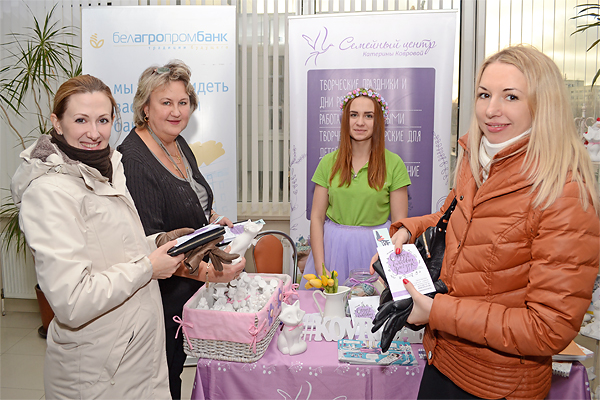 Сотрудники центрального офиса Белагропромбанка приняли участие в благотворительной акции "Коробка Смелости