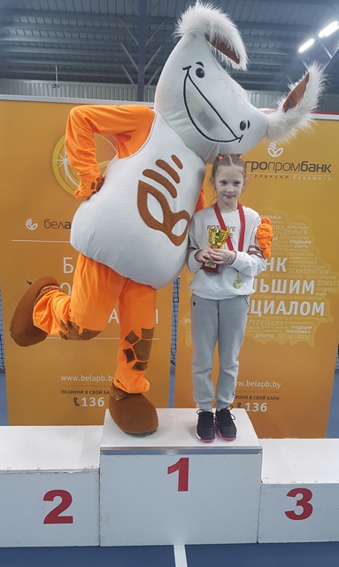 Победитель турнира "Агрик Оупен" в возрастной группе до 9 лет среди девочек Боярина Эллина (1-е место)