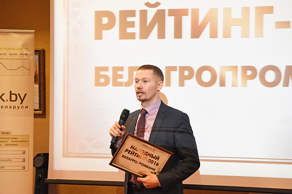 Директор Контакт-центра ОАО «Белагропромбанк» Юрий Сахончик уверен, что для банка важен любой отзыв клиента