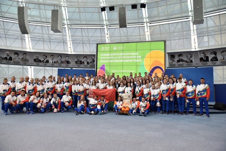 Агрик проводил спортсменов на Юношеский олимпийский фестиваль в Баку
