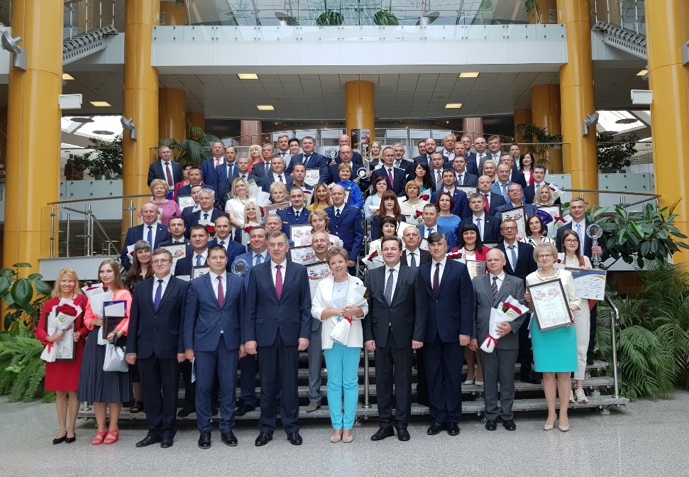 Торжественное вручение Премии Правительства Республики Беларусь состоялось 15 июля 2020 года в конференц-зале Национальной библиотеки Беларуси