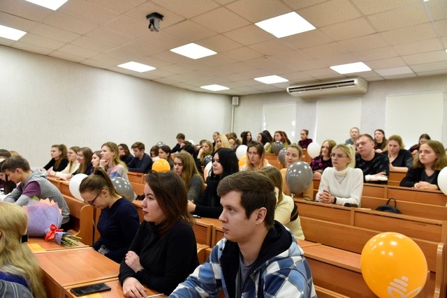 Встреча сотрудников Белагропромбанка со студентами института Сахарова