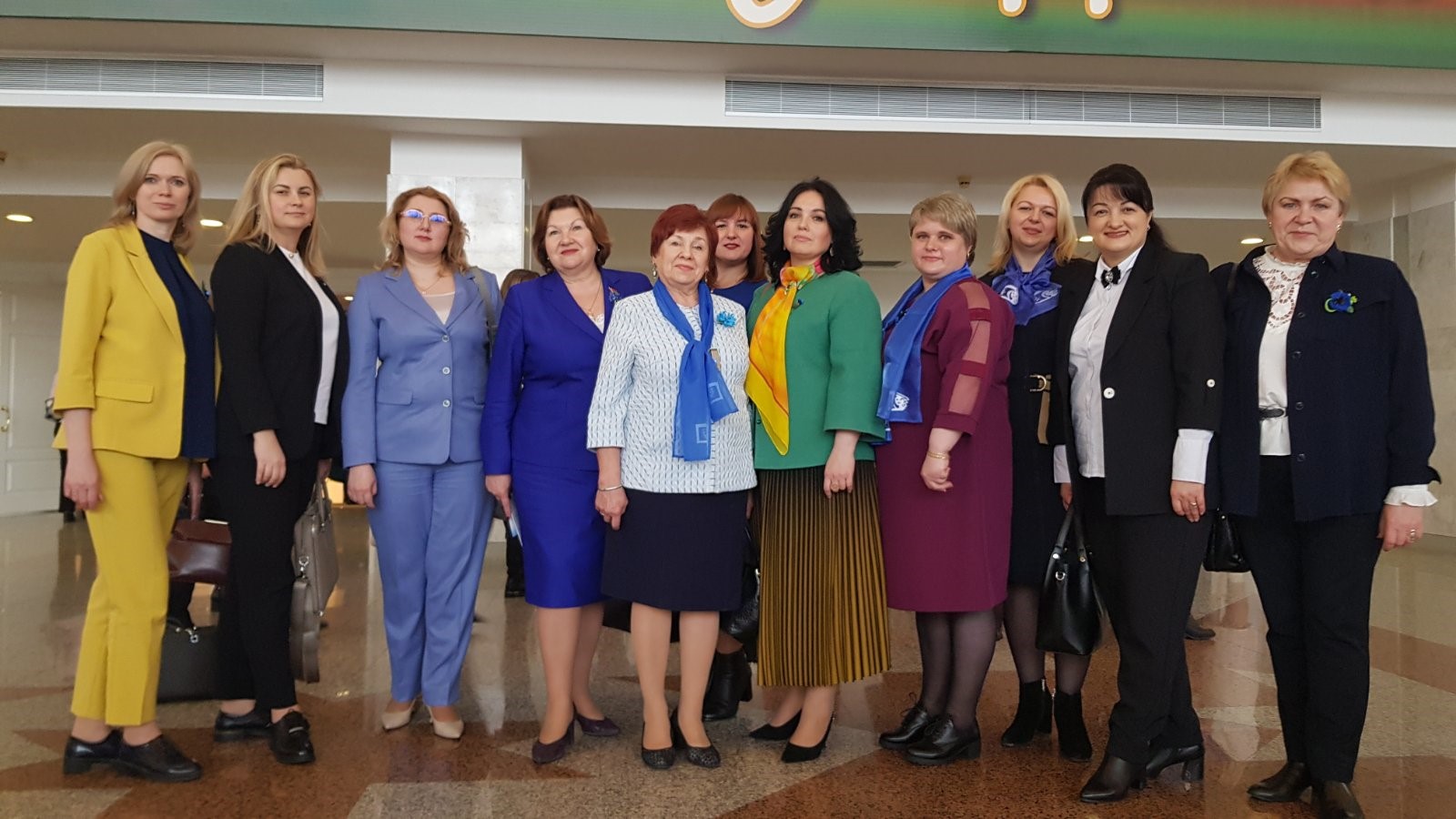 Делегация Союза женщин Белагропромбанка на ІІ Республиканском женском форуме «Мир в руках женщины!»