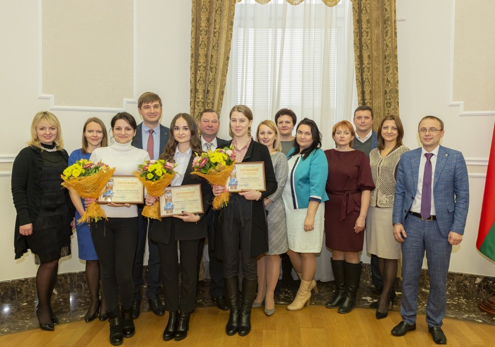 Руководство ОАО «Белагропромбанк», члены конкурсной комиссии, победители конкурса и их научные руководители